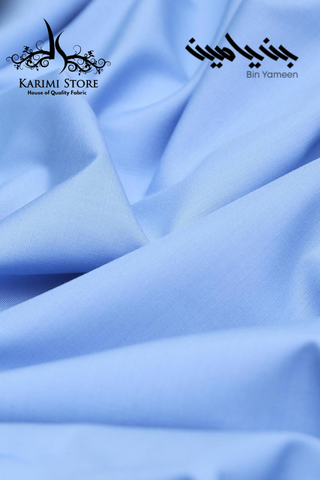 Men’s Wash & Wear Unstitched 4.25 Meter Suit by Bin Yameen Fabrics D-4