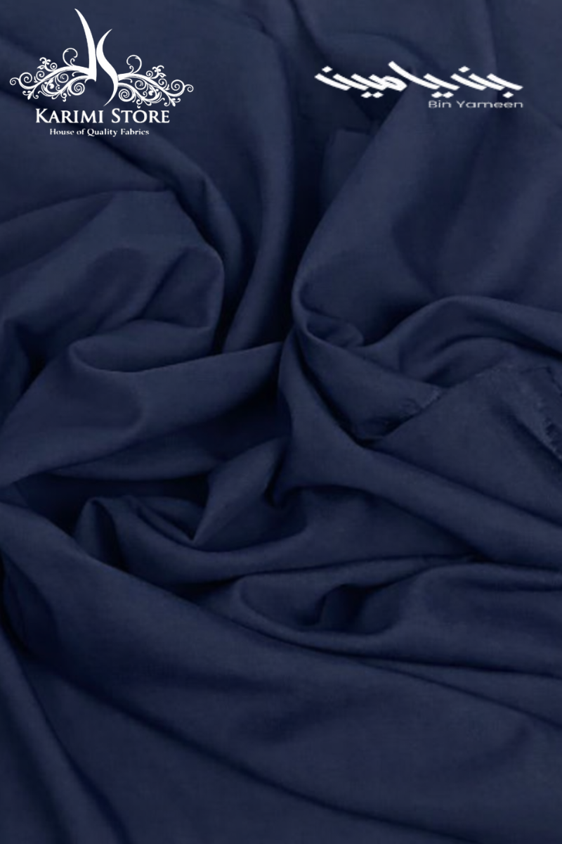 Men’s Wash & Wear Unstitched 4.25 Meter Suit by Bin Yameen Fabrics D-5