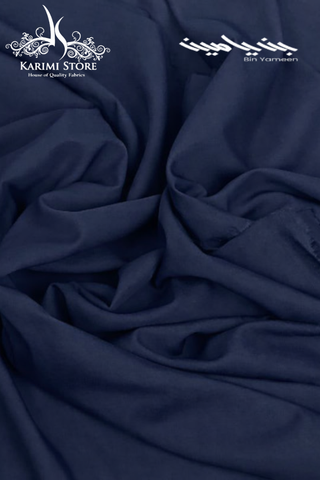Men’s Wash & Wear Unstitched 4.25 Meter Suit by Bin Yameen Fabrics D-5