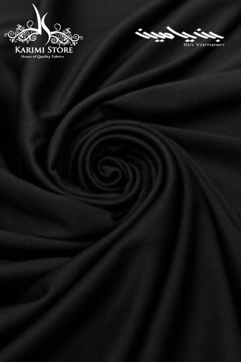Men’s Wash & Wear Unstitched 4.25 Meter Suit by Bin Yameen Fabrics D-7