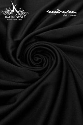 Men’s Wash & Wear Unstitched 4.25 Meter Suit by Bin Yameen Fabrics D-7